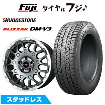 楽天市場】dm-v3 225／65r17 ホイールセットの通販