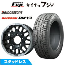 楽天市場】ジムニー jb23 スタッドレス ブリザックの通販