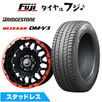 楽天市場】スタッドレスタイヤ 265／65R17 ホイールセット（タイヤ本数 