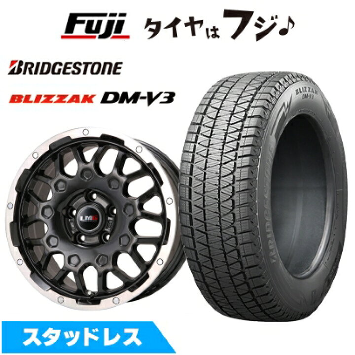 楽天市場】【新品国産車用5穴114.3】 スタッドレスタイヤ ホイール4本  