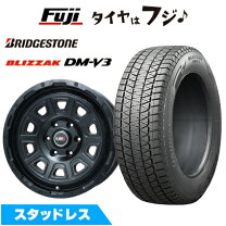 楽天市場】プラド スタッドレス 18インチ（タイヤ・ホイールセット 