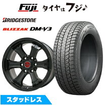 楽天市場】ハイラックス gun125（スタッドレスタイヤ・ホイールセット 