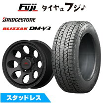楽天市場】ハイラックス gun125 ブリヂストンの通販