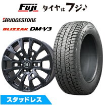楽天市場】ランドクルーザー200 スタッドレス（P.C.D（mm）139.7 