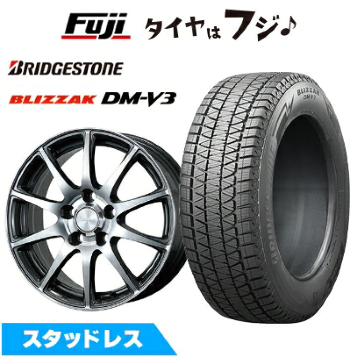 楽天市場】【新品】40系アルファード/ヴェルファイア スタッドレス 
