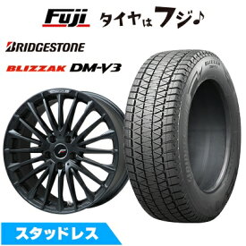 【新品】クラウン スポーツ スタッドレスタイヤ ホイール4本セット 235/50R20 ブリヂストン ブリザック DM-V3 レアマイスター LF-FORCE マットブラック(R14ボルト) 7.5J 20インチ(送料無料)