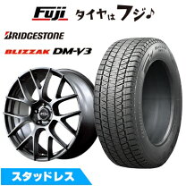 楽天市場】235／50r20 ブリヂストン スタッドレスの通販