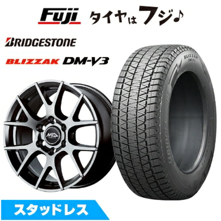 楽天市場】【新品】ランクル300/ランクル250 スタッドレスタイヤ 