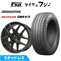 楽天市場】bmw g01 スタッドレスの通販