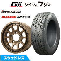楽天市場】175／80／16 dm－v2の通販