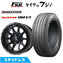 楽天市場】スタッドレスタイヤ 265/65r17 ホイールセット dm-v3の通販