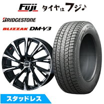 楽天市場】レクサスnxブリジストンの通販
