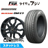 【新品】クラウンスポーツ/クラウンエステート スタッドレスタイヤ ホイール4本セット 235/50R20 104 Q X…