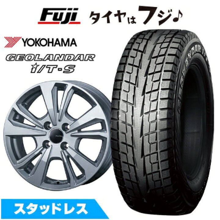 楽天市場】【新品】輸入車用 シトロエンC4 2022- スタッドレスタイヤ 