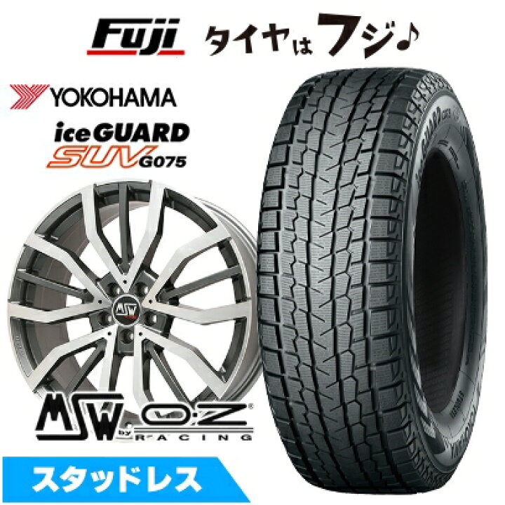 スタッドレスタイヤ MSW by OZ Racing/ MSW タイヤ 4本