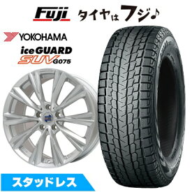 【新品】輸入車用 BMW X5（G05） スタッドレスタイヤ ホイール4本セット 265/50R19 ヨコハマ アイスガード SUV G075 ケレナーズスポーツ X-LINE(シルバーポリッシュ) 19インチ(送料無料)