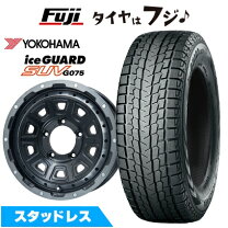 楽天市場】195／80R15（ブランドヨコハマ）（スタッドレスタイヤ 