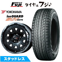 楽天市場】デリカd5 cv1w スタッドレスタイヤホイール 16インチ 4本 