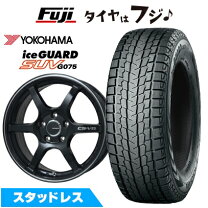楽天市場】スタッドレスタイヤ ホイールセット 225／60r17 ヨコハマ 