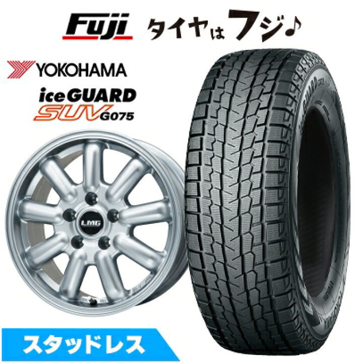楽天市場】【新品国産5穴114.3車】 スタッドレスタイヤ ホイール4本  