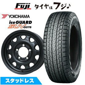 【新品】ジムニー スタッドレスタイヤ ホイール4本セット 175/80R16 ヨコハマ アイスガード SUV G075 レアマイスター LMG OFF-STYLE(マットブラック) 5.5J 16インチ(送料無料)