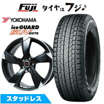 楽天市場】エクストレイル スタッドレス（リム径（インチ）19 