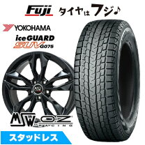 楽天市場】225 50 r18 ホイールセット スタッドレスの通販