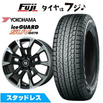 楽天市場】225 60 17 7jの通販