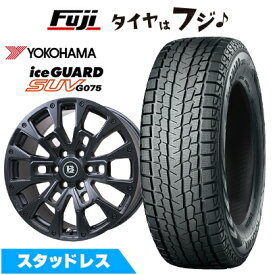 【新品】ランクル300 スタッドレスタイヤ ホイール4本セット 265/55R20 ヨコハマ アイスガード SUV G075 ビッグウエイ B-LUGNAS BRD(マットブラック) トヨタ車専用 8.5J 20インチ(送料無料)