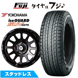 【新品】ランクル250 スタッドレスタイヤ ホイール4本セット 265/60R20 ヨコハマ アイスガード SUV G075 デルタフォース オーバル 9J 20インチ(送料無料)