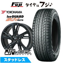 楽天市場】235／60R17 スタッドレス（スタッドレスタイヤ・ホイール 