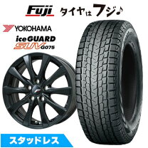 楽天市場】225 50 r18 ホイールセット スタッドレスの通販