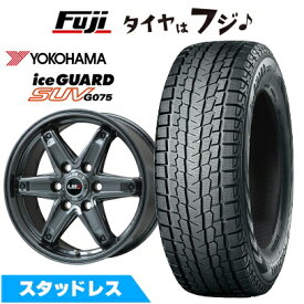 【新品】ランクル300/ランクル250 スタッドレスタイヤ ホイール4本セット 265/65R18 ヨコハマ アイスガード SUV G075 レアマイスター LMG エトナ(ディープグレー) 7.5J 18インチ(送料無料)