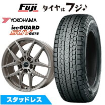 楽天市場】225／60R18（ブランドヨコハマ）（スタッドレスタイヤ 