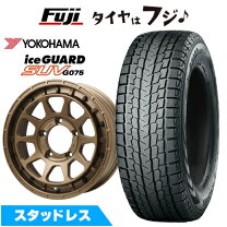 楽天市場】175／80R16（ブランドヨコハマ）（スタッドレスタイヤ 