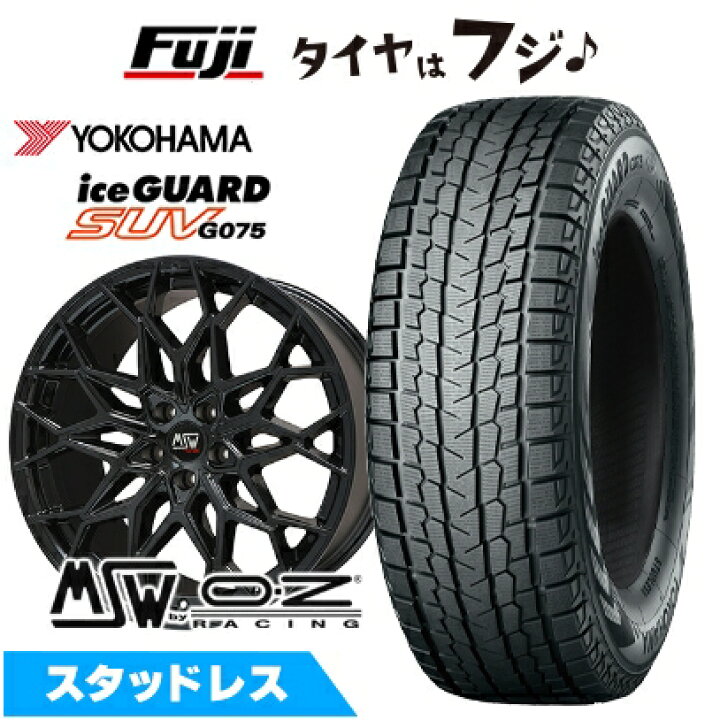 楽天市場】【新品】輸入車用 BMW X7（G07） スタッドレスタイヤ 