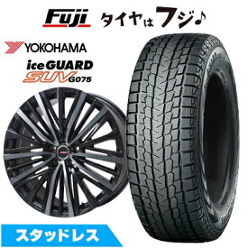 【新品】レクサスRX 2022/11- スタッドレスタイヤ ホイール4本セット 235/60R19 ヨコハマ アイスガード SUV G075 プレミックス MER-V ブラッククリア(R14ボルト) 8J 19インチ(送料無料)