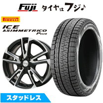 楽天市場】195／55R16（ブランドピレリ）（スタッドレスタイヤ 