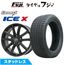 楽天市場】185／55R16（スタッドレスタイヤ・ホイールセット｜タイヤ 