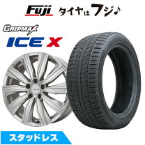 楽天市場】アウディq3スタッドレスタイアの通販 