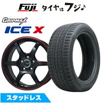 楽天市場】スタッドレス 205/50r17 オーラの通販