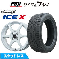 楽天市場】ig60 175／60r16 クロスビー ホイールセットの通販