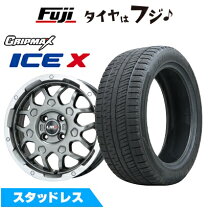 楽天市場】ハスラー ホイール 15インチ 4本セット（スタッドレスタイヤ 
