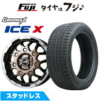 楽天市場】ハスラー ホイール 15インチ 4本セット（タイヤ・ホイール 