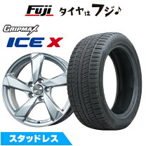 楽天市場】v60 クロスカントリー スタッドレスタイヤの通販
