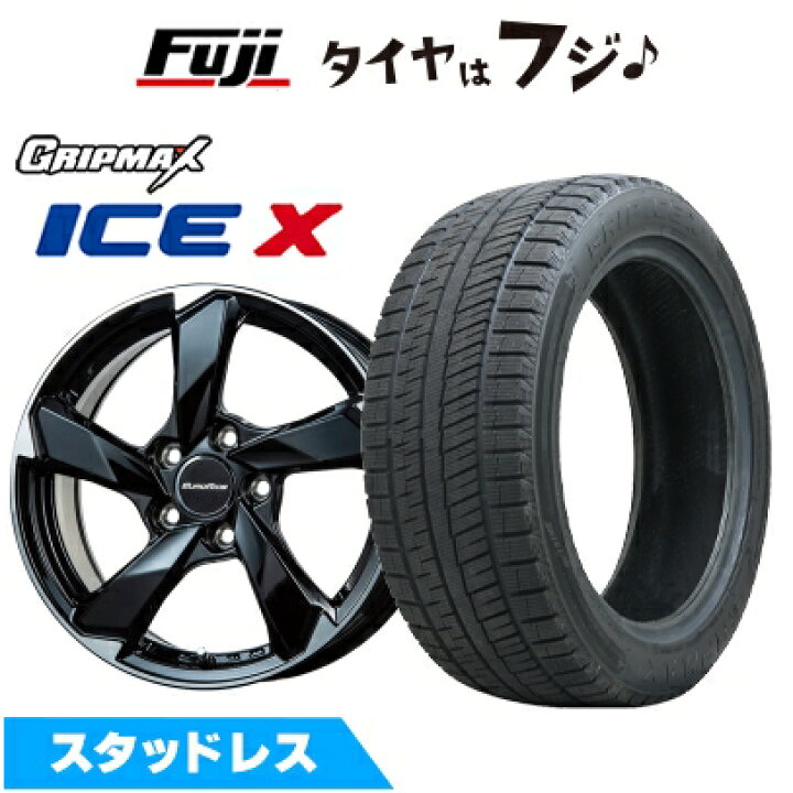 楽天市場】【新品】輸入車用 アウディA3（GY） スタッドレスタイヤ  