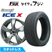 楽天市場】ライズ 195/60r17 ホイールセット スタッドレスの通販