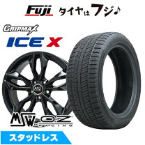楽天市場】BMW（リム径（インチ）17）（スタッドレスタイヤ・ホイール 