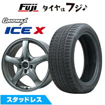 楽天市場】cx－3 スタッドレス ホイール セット 215／50r18の通販
