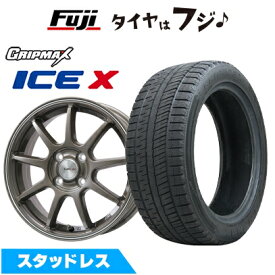 【新品】フリード 5穴/114 スタッドレスタイヤ ホイール4本セット 185/65R15 グリップマックス アイスX BSW ブラックサイドウォール(限定) レアマイスター LMスポーツ LM-QR ブロンズ/ラインポリッシュ 6J 15インチ(送料無料)
